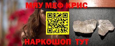 героин Бугуруслан
