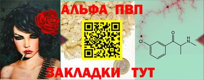 героин Бугуруслан