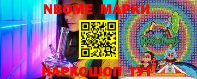 марихуана Будённовск
