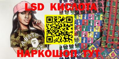 герыч Бузулук