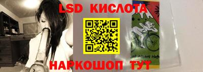 героин Бугуруслан