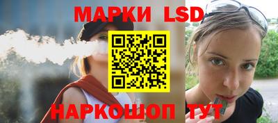 герыч Бузулук