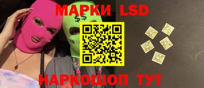 герыч Бузулук