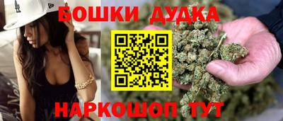герыч Бузулук