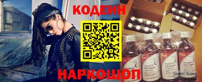 героин Бугуруслан