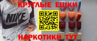 марихуана Будённовск