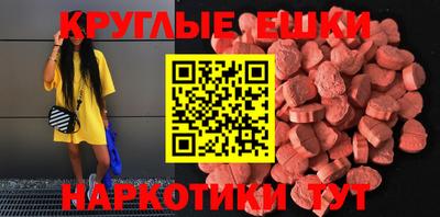 герыч Бузулук
