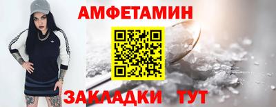 марихуана Будённовск