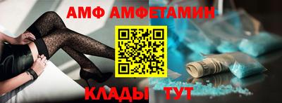 герыч Бузулук