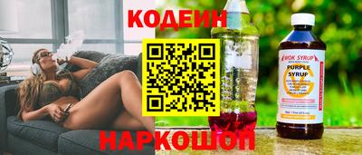 героин Бугуруслан