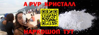 героин Бугуруслан