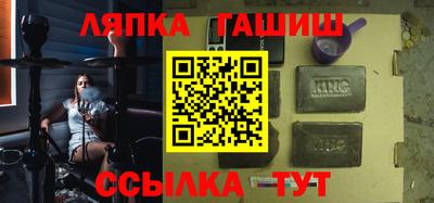 герыч Бузулук