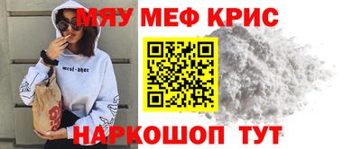 героин Бугуруслан