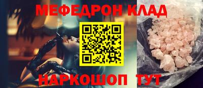 героин Бугуруслан