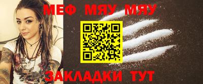 марихуана Будённовск