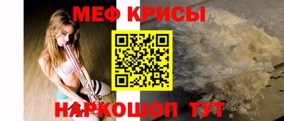 марихуана Будённовск