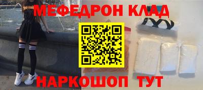 героин Бугуруслан